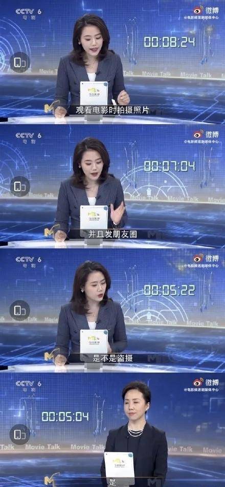 《光环》幕后：Bugie曾遭拒，今成行业风向标