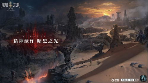 黑暗游戏盘点：十大经典游戏推荐，沉浸式恐怖体验！