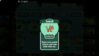 《辐射4：周年版》模组生态粉丝必看！重创预警，提前布局新策略