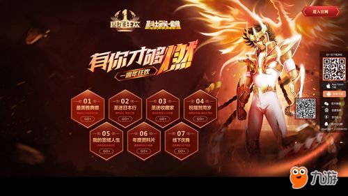 《巫师》18周年庆！重制版开发中，独家揭秘全新升级亮点