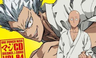 《一拳超人》第三季第3集：剧情低迷，战斗平淡，画面静态解析