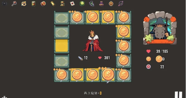 《逸剑》新史低大促，《轮盘》英雄版发售，多款游戏特惠狂欢！