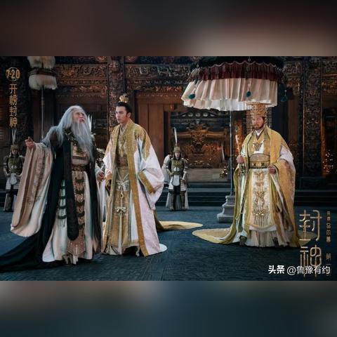 重磅来袭！《黑神话：悟空》与山西艺术展预告片首发，探索东方美学新境界