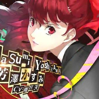 《女神异闻录6》调查问卷首曝，ATLUS官方揭秘新篇章！