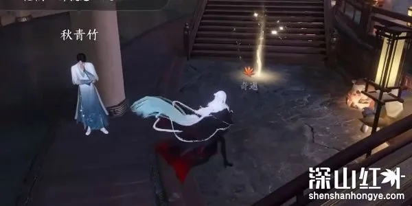 《逆水寒手游》致敬印度神游！摸头闪避新玩法，体验光速躲避奇遇