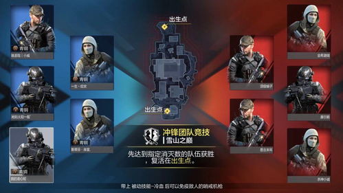 《合金装备3重制版》猎狐模式首曝：揭秘全新多人玩法上线时间！