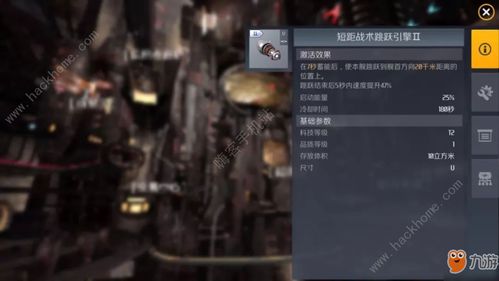 信号塔攻略：揭秘鸭科夫零号区任务高效通关技巧