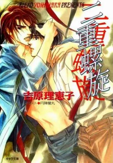 二重螺旋云游戏新体验，云二重螺旋在线畅玩下载攻略