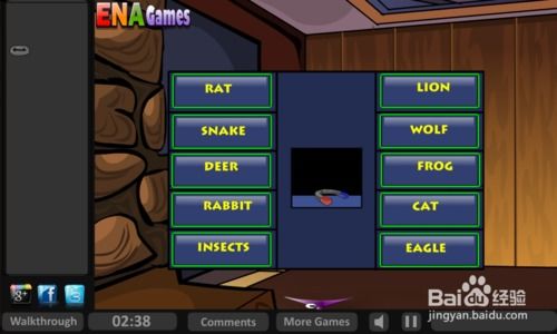 逃离鸭科夫零号区猎人上路攻略：高效任务流程解析，轻松升级！