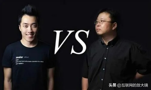 王自如11年前罗永浩辩论握手拒，揭秘电竞圈幕后风云