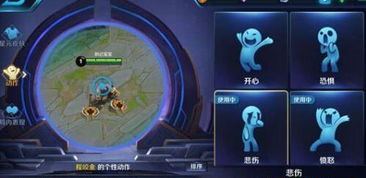 《王者荣耀世界》创新动作战体验，告别传统割草！