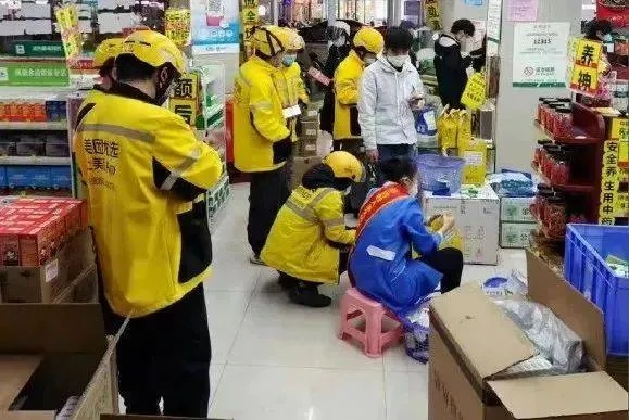 深夜送药遇冷无人接，00后骑手回店探药效喜获5元打赏