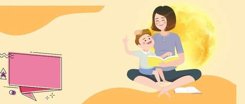 教授支招：破解儿童手机沉迷，制定游戏新规有妙招