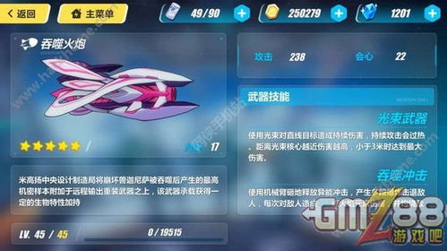 新手必备！鸭科夫逃生强力武器推荐，解锁新手战斗新境界