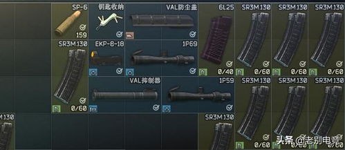 《逃离鸭科夫》实验室叠甲攻略，揭秘全新生存秘籍！