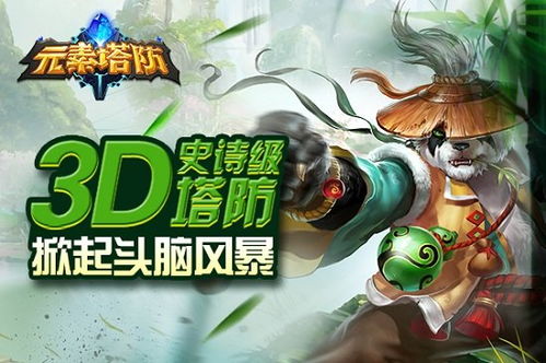 AI挑战极限！东方神主ZUN：人类智慧无可超越，AI改写新篇章