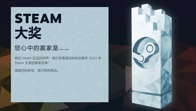 《无限大》斩获“未来期待奖”，凭何引领游戏新潮流？