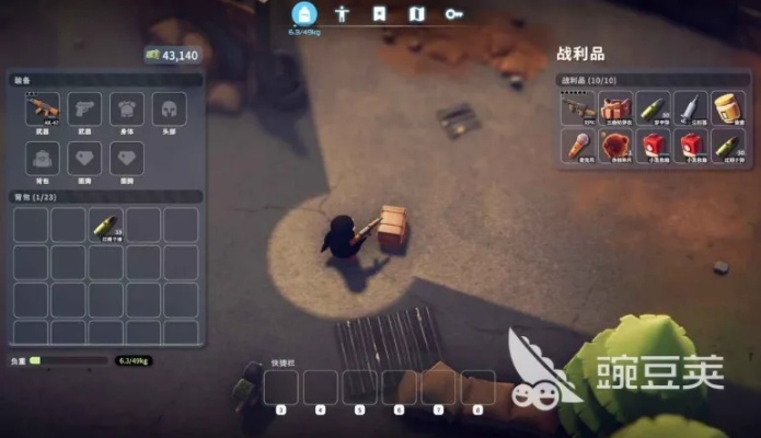 狂战士刀法独步江湖，《逃离鸭科夫》跑刀流秘籍大公开！