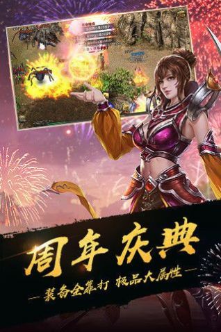 《绝对魔权》巅峰之作：探寻最佳清版动作游戏新境界