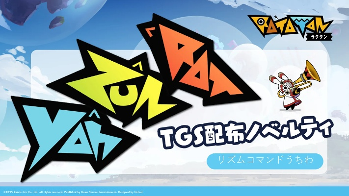 痛改前非体验《啦嗒铛》EA，快乐与挑战并存