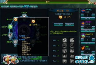 探索新境界：CongSe Studio融合魂系元素，创新箱庭回合制即时动作体验