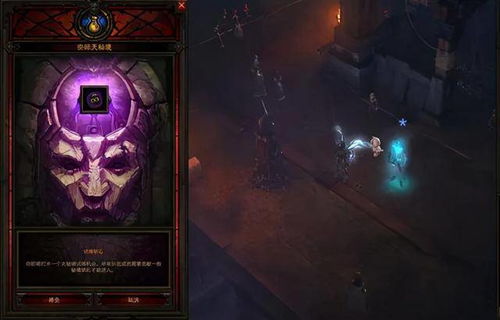 巅峰秘境，塞外修罗：羊蹄山之魂评测揭秘新境界