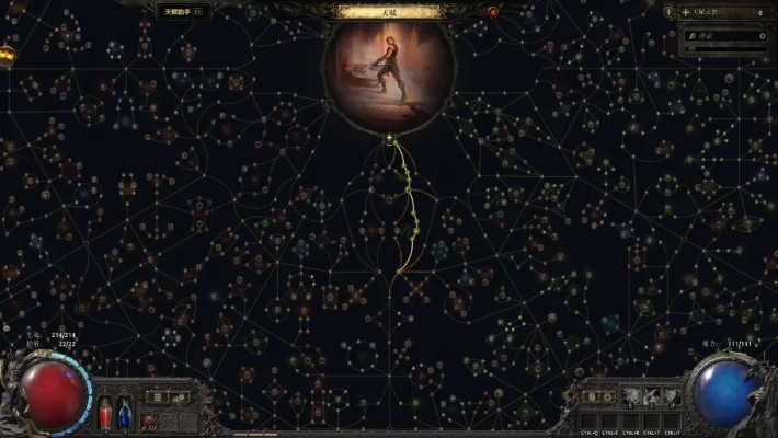 《流放之路：降临》国服评测8.5分，新版本新体验，新老玩家首选入坑佳选