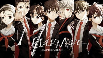 悬疑恋爱双丰收，《炽澜号》好评98%市场热推