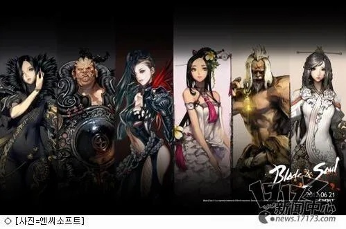 《剑灵》十年神作揭秘：网游巅峰之作的真相与价值