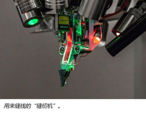 脑机接口突破：Neuralink英国首展，术后速启“意念游戏”新纪元