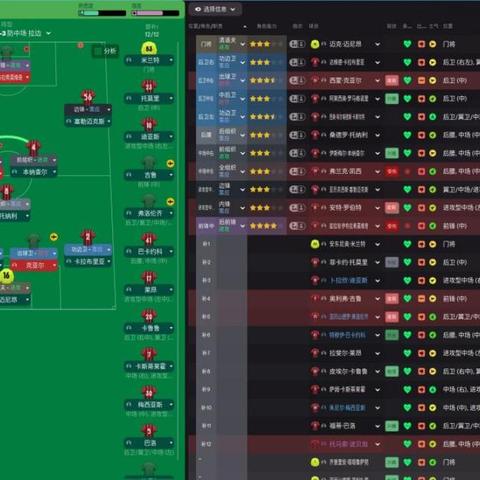 《宝可梦传说Z-A》美国销量新巅峰，创纪录！游戏魅力再升级