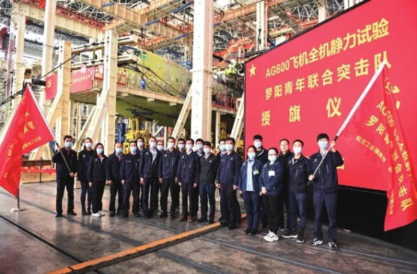 宝刀锋从磨砺出，重装再战显新辉