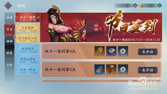 老树绽放新花，风华集市牧场物语评测揭秘新篇章