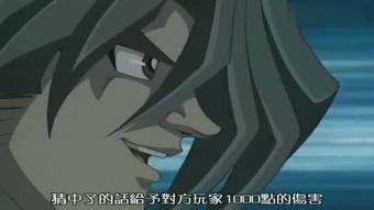 趣味束缚下的王之凝视：探寻游戏新境界