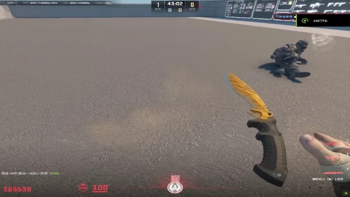 CS2大更新：合同淘汰+红皮合成，刀具焕新价值升级