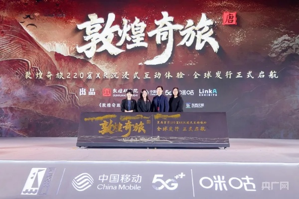 数字创新领航，《偃武》荣膺星游奖二等奖，传承中华传统文化新篇章