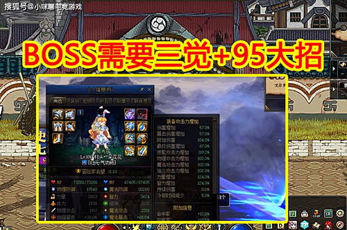 风暴怪邪道攻略：高效打法助你轻松通关《逃离鸭科夫》