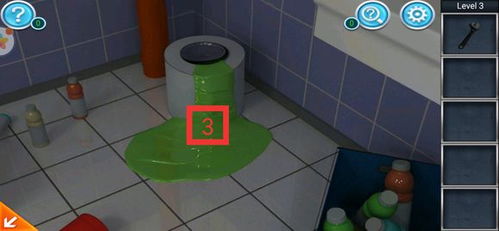 《鸭科夫厂区办公室钥匙新位速查攻略》