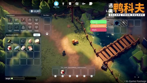 《逃离鸭科夫》MAC版MOD安装攻略，深度揭秘新技巧！