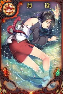 风柱实弥绝技揭秘：火之神血风谭2神技全解析