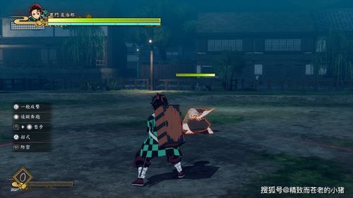 《鬼灭之刃》角色彩蛋解析：深度揭秘火之神血风谭2新价值