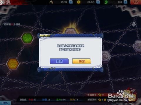 《鸭科夫逃生秘籍》M107武器配件搭配攻略，解锁高伤害新境界