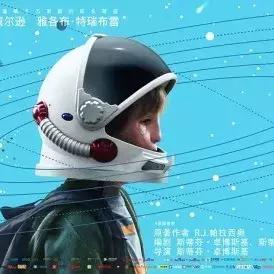 《to a T》评测：探索不凡体验，探寻瑕疵叙事之美