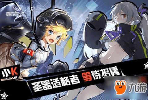 《星痕共鸣》引领潮流：二次元MMO如何征服社交新纪元？