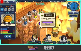 《土豆兄弟》新黎明更新：解锁全新实用功能，探索游戏新境界