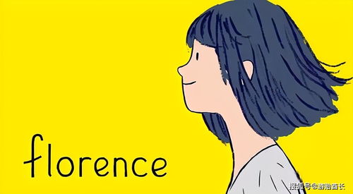 秋浓周年庆，再启《黑沙》冒险新征程