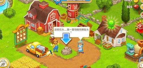 农场镇跑刀路线攻略，揭秘鸭科夫逃离新玩法