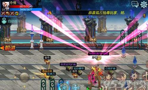 《渊域》复古生存射击新体验，PC端探险启航！