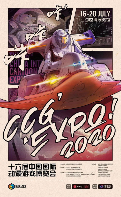 MrBeast动画首播：网红跨界新纪元，动画盛宴来袭！