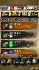 《独步江湖，觉醒巅峰：11月25日RPG巨作《我独自升级》震撼来袭》